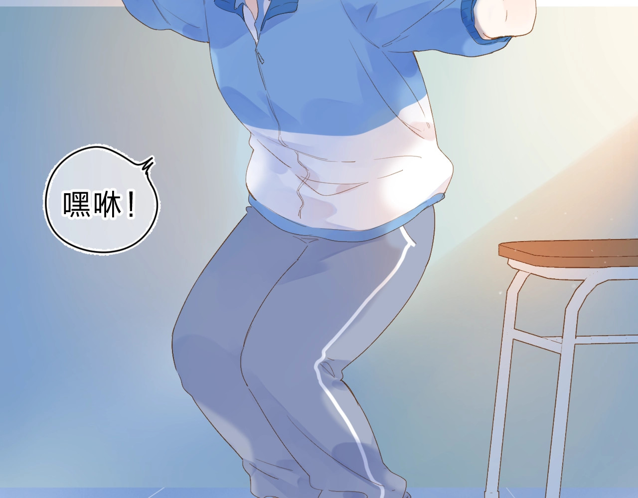 第75话 两难的抉择 第 37 页