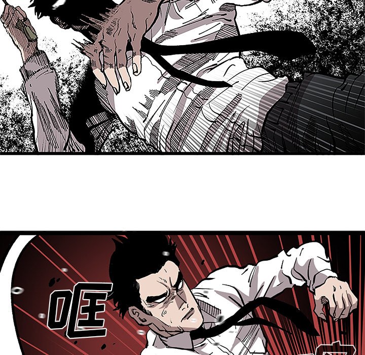 第31话 第 52 页