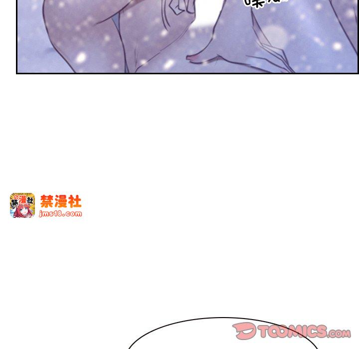 第46话 第 117 页