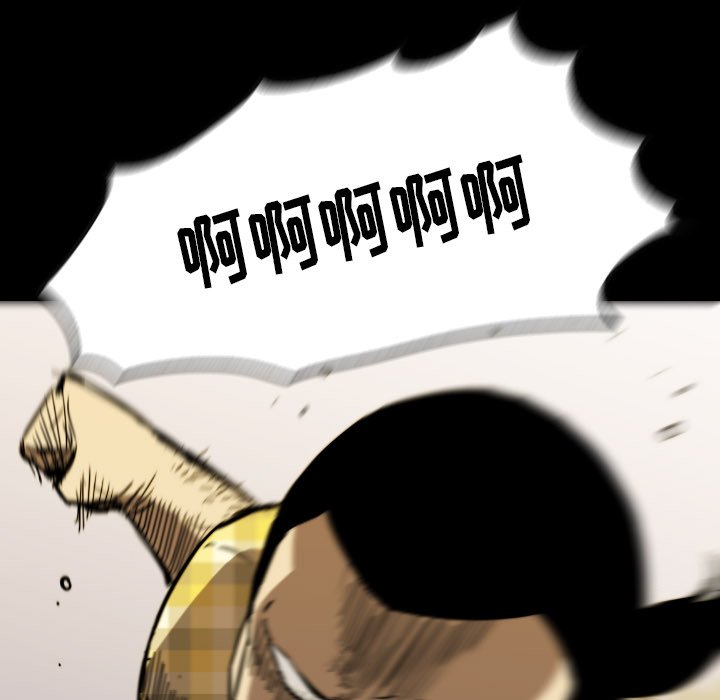 第 53 话 第 139 页