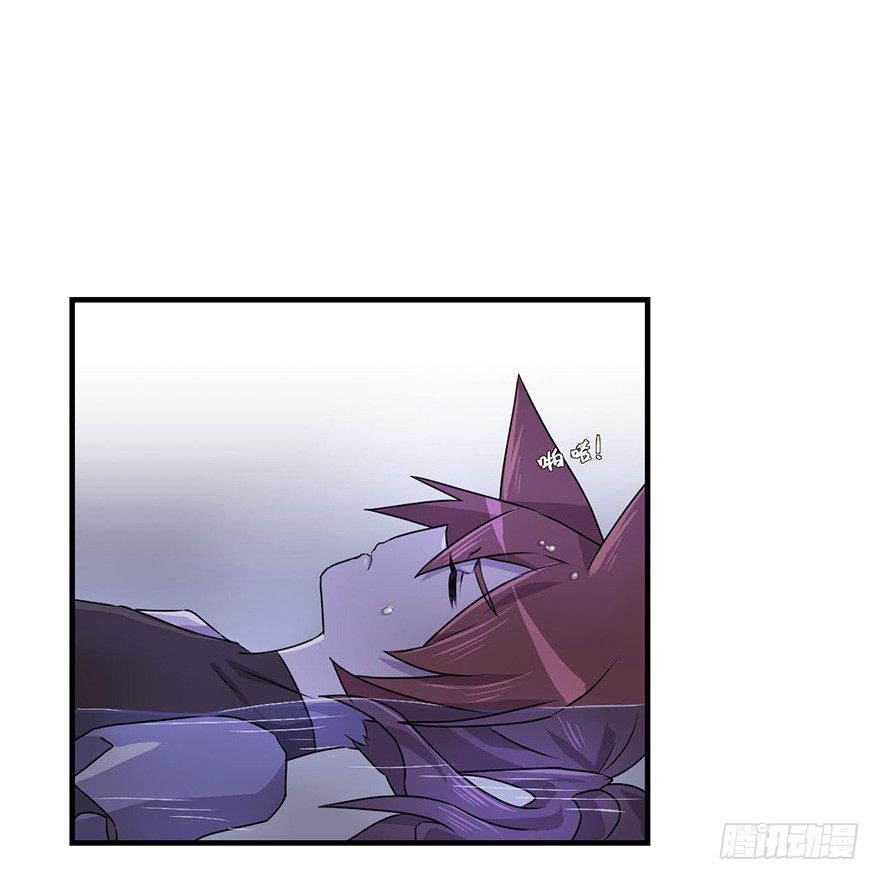 启程 第 26 页