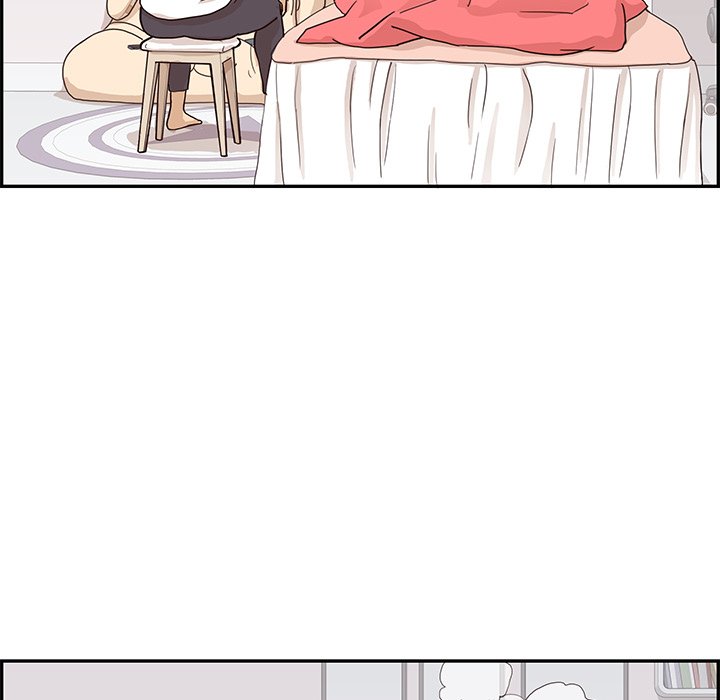 第88话 第 46 页