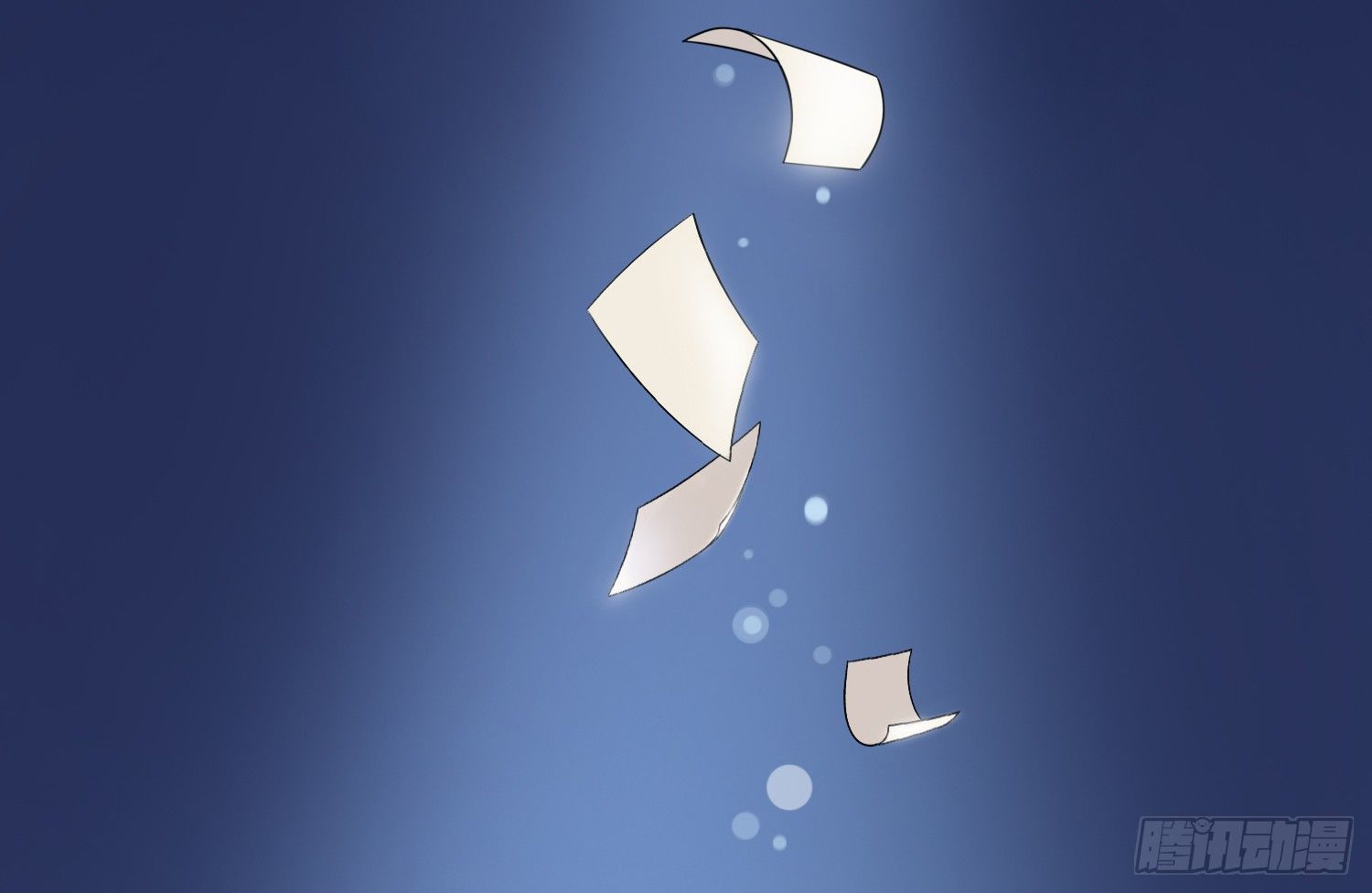 预告 第 4 页