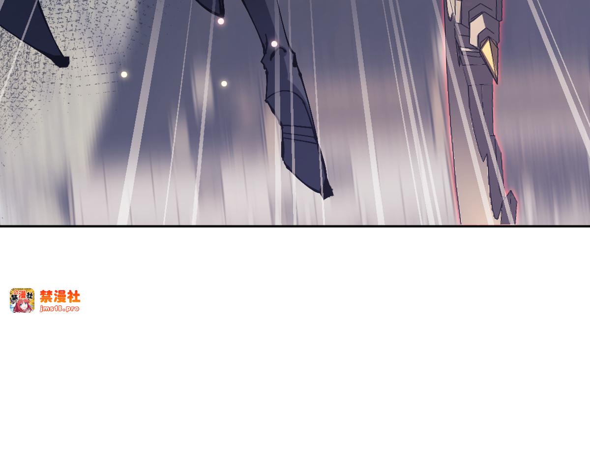 第103话 辣手摧花 第 81 页