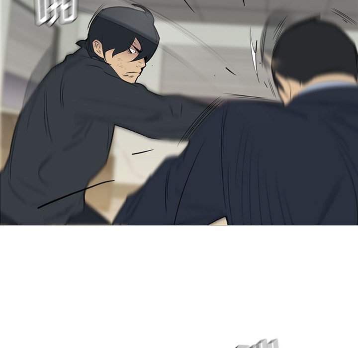 第46话 第 45 页