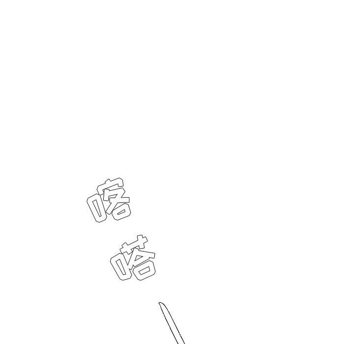 第105话 第 85 页