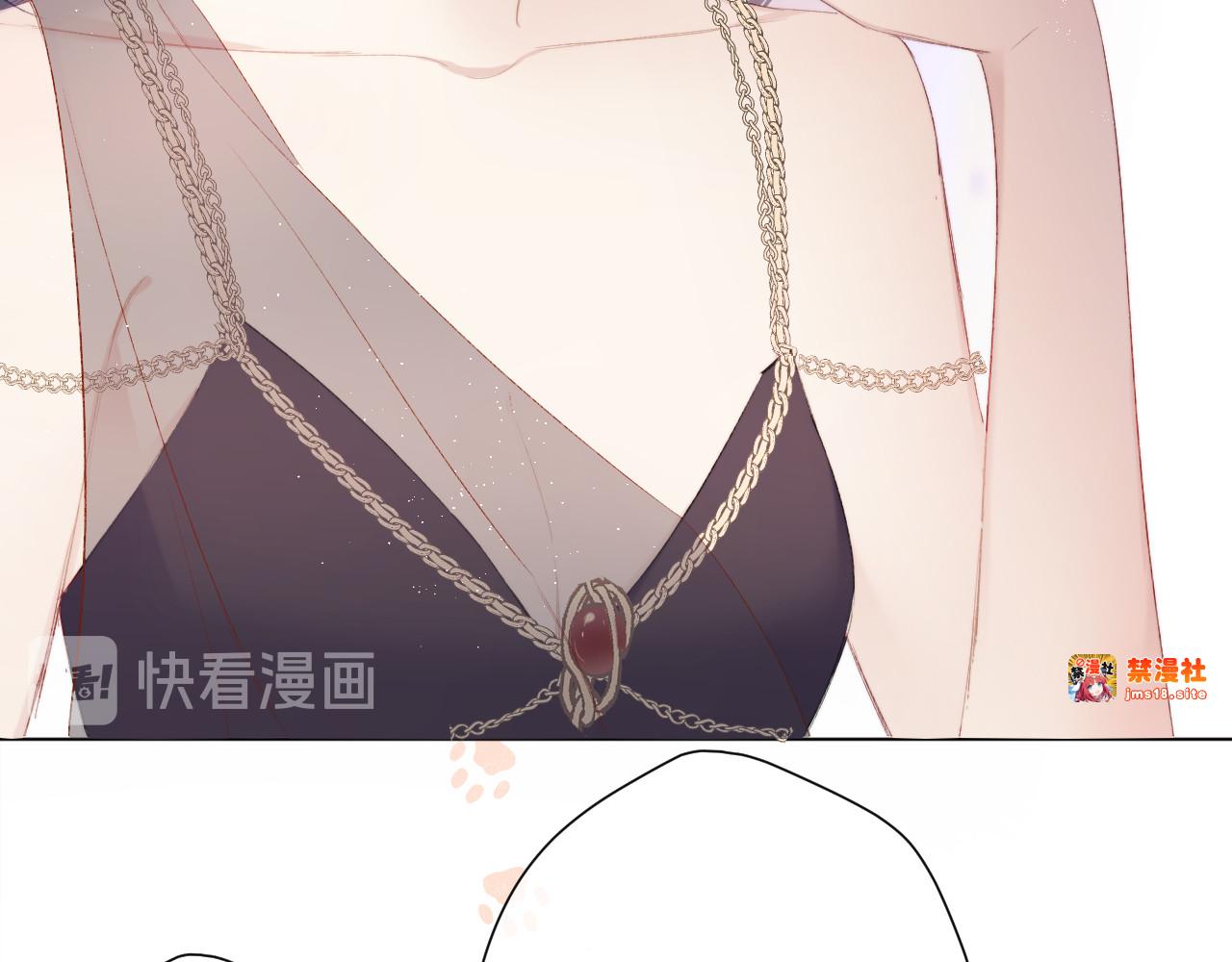 第55话 醋意 第 73 页