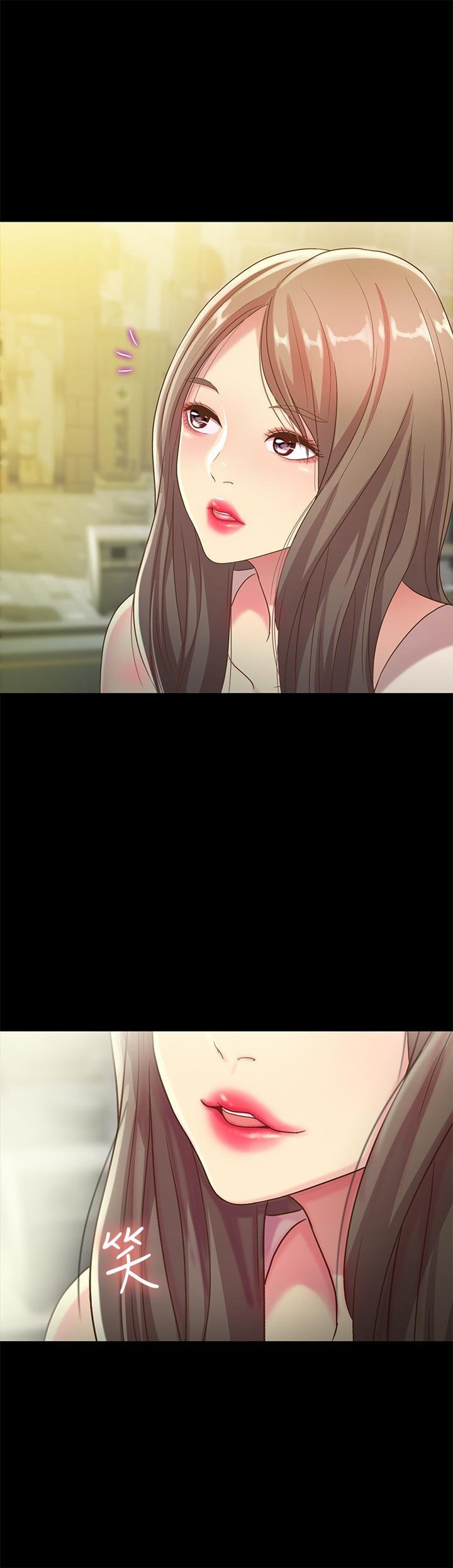 第50话-我要跟书妍做个痛快 第 28 页