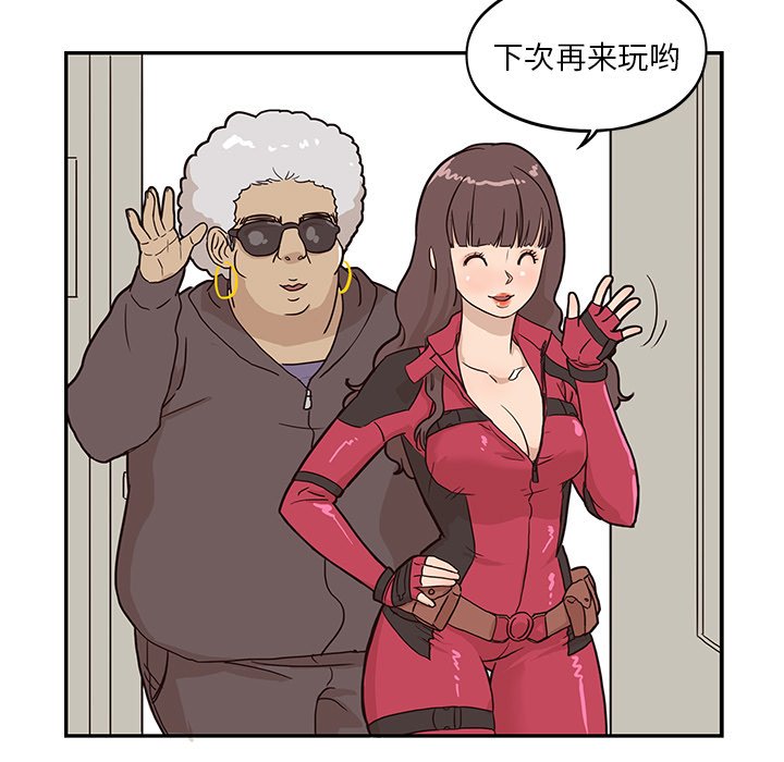 第10话 第 61 页