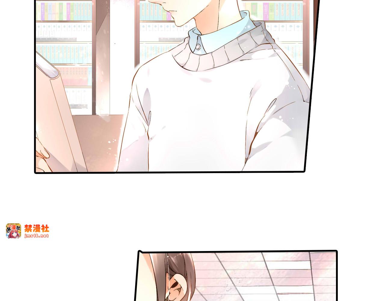 第38话 这样的旅行也不错（上） 第 61 页