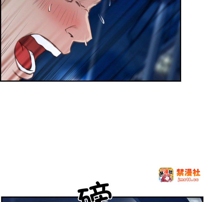 第10话 第 19 页