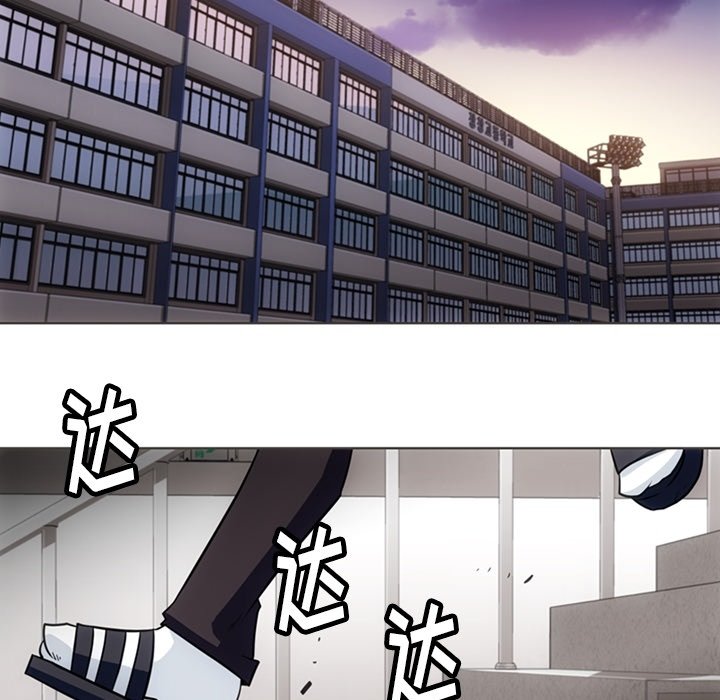 第32话 第 58 页