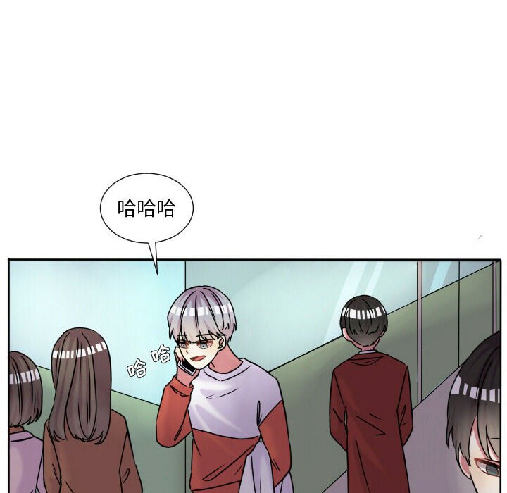 第63话 第 60 页