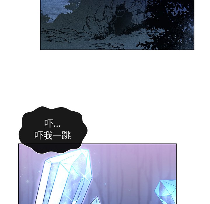 第53话 第 51 页