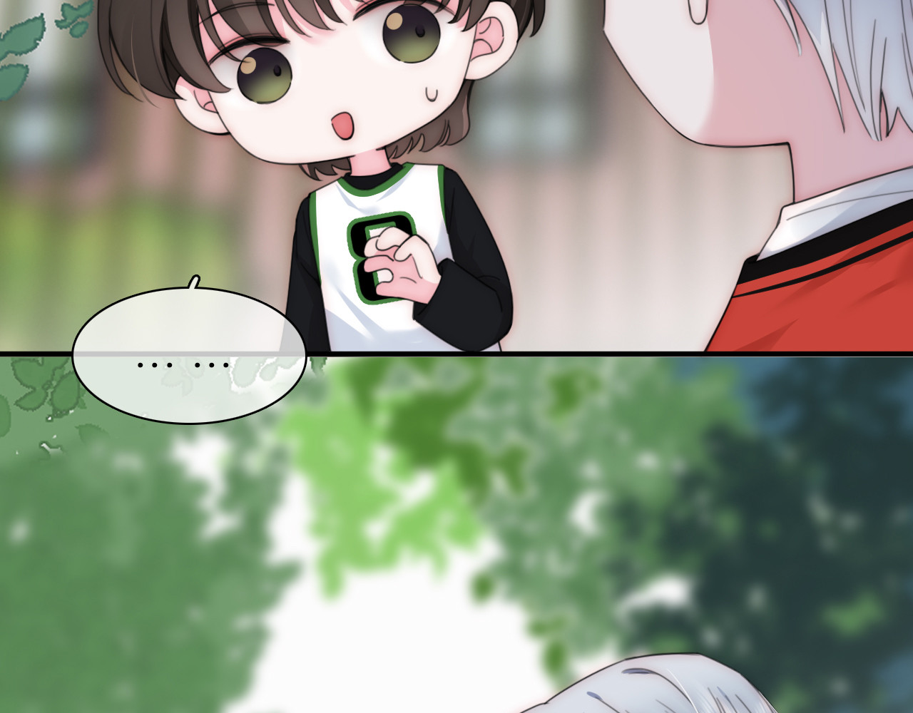 第8话 小哑巴 第 11 页