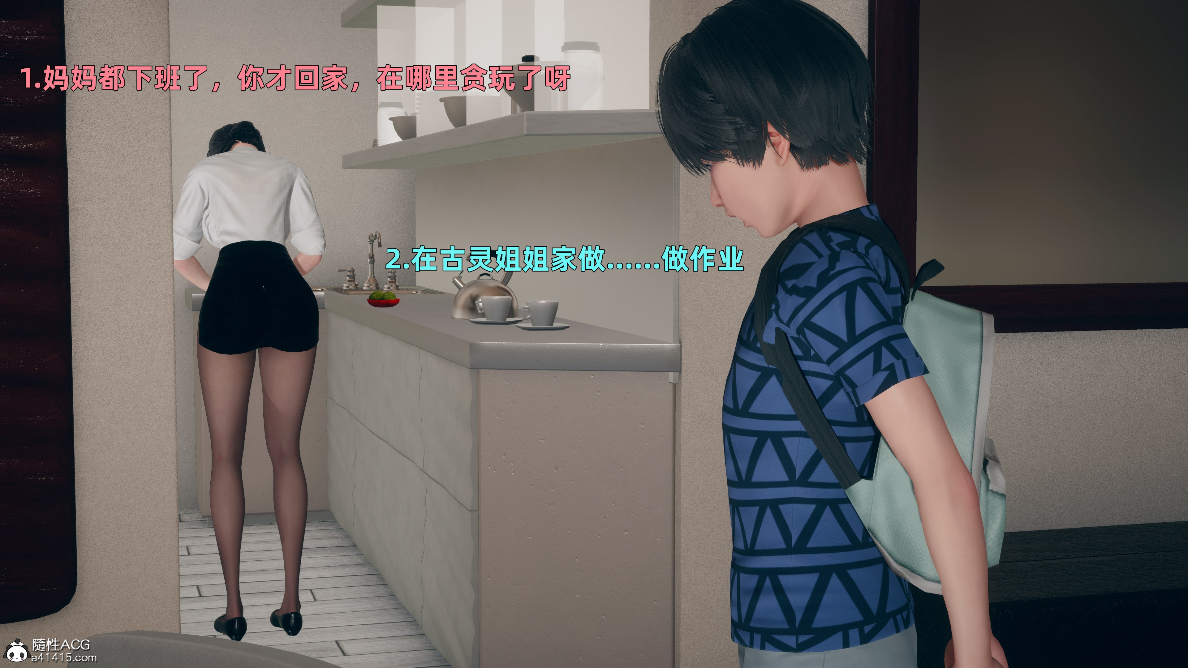 第04章 第 24 页