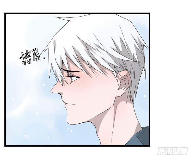 别闹，让我再睡会儿~ 第 15 页
