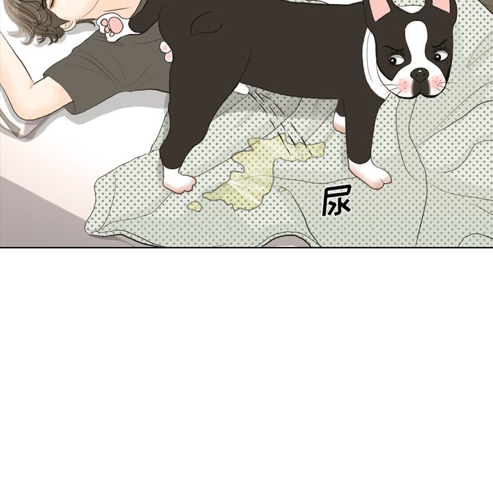第17话 第 24 页
