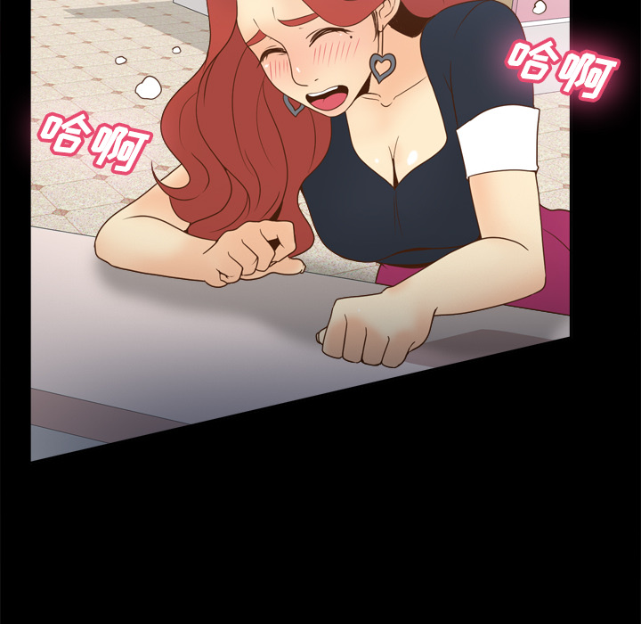 第31话 第 54 页