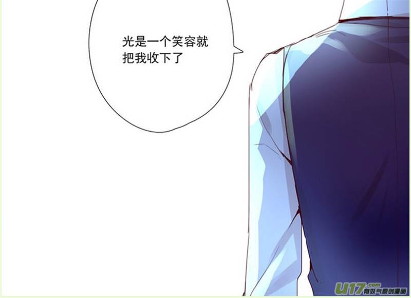 第39话 第 5 页