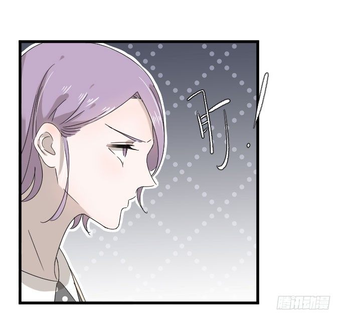 心有触动 第 24 页