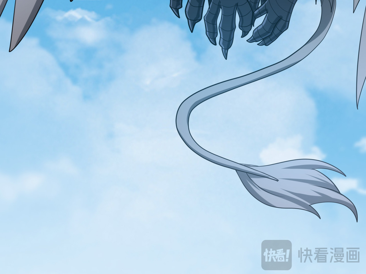 第53话 第78小队 第 112 页