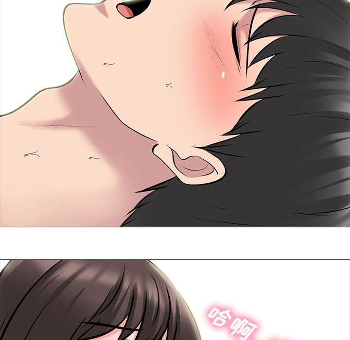 第154话 第 142 页
