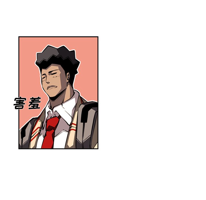 第27话 第 10 页