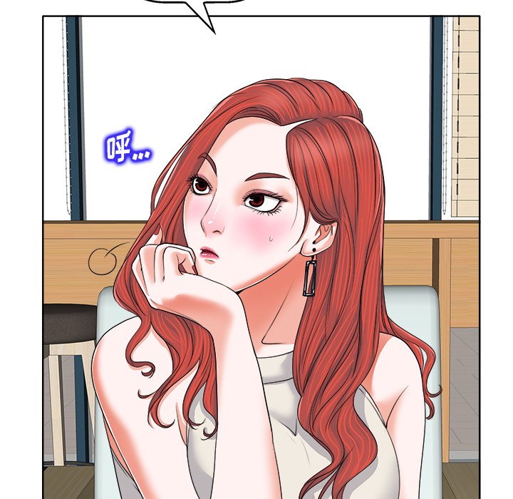 第7话 第 34 页