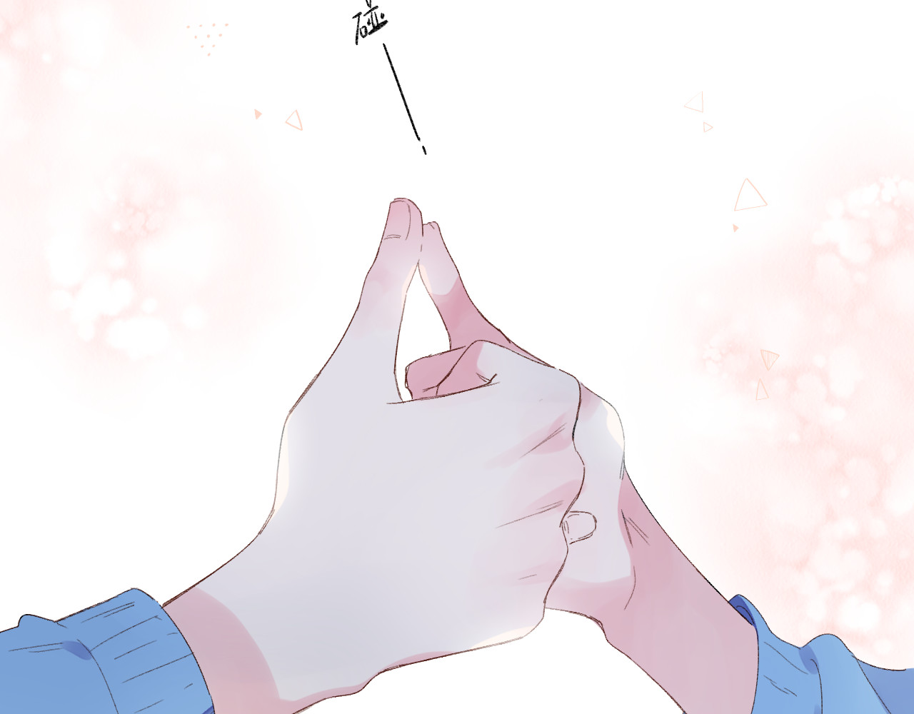 第36话 拉钩 第 137 页