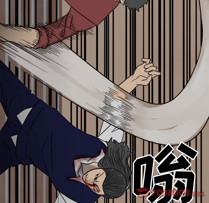 第45话 第 93 页