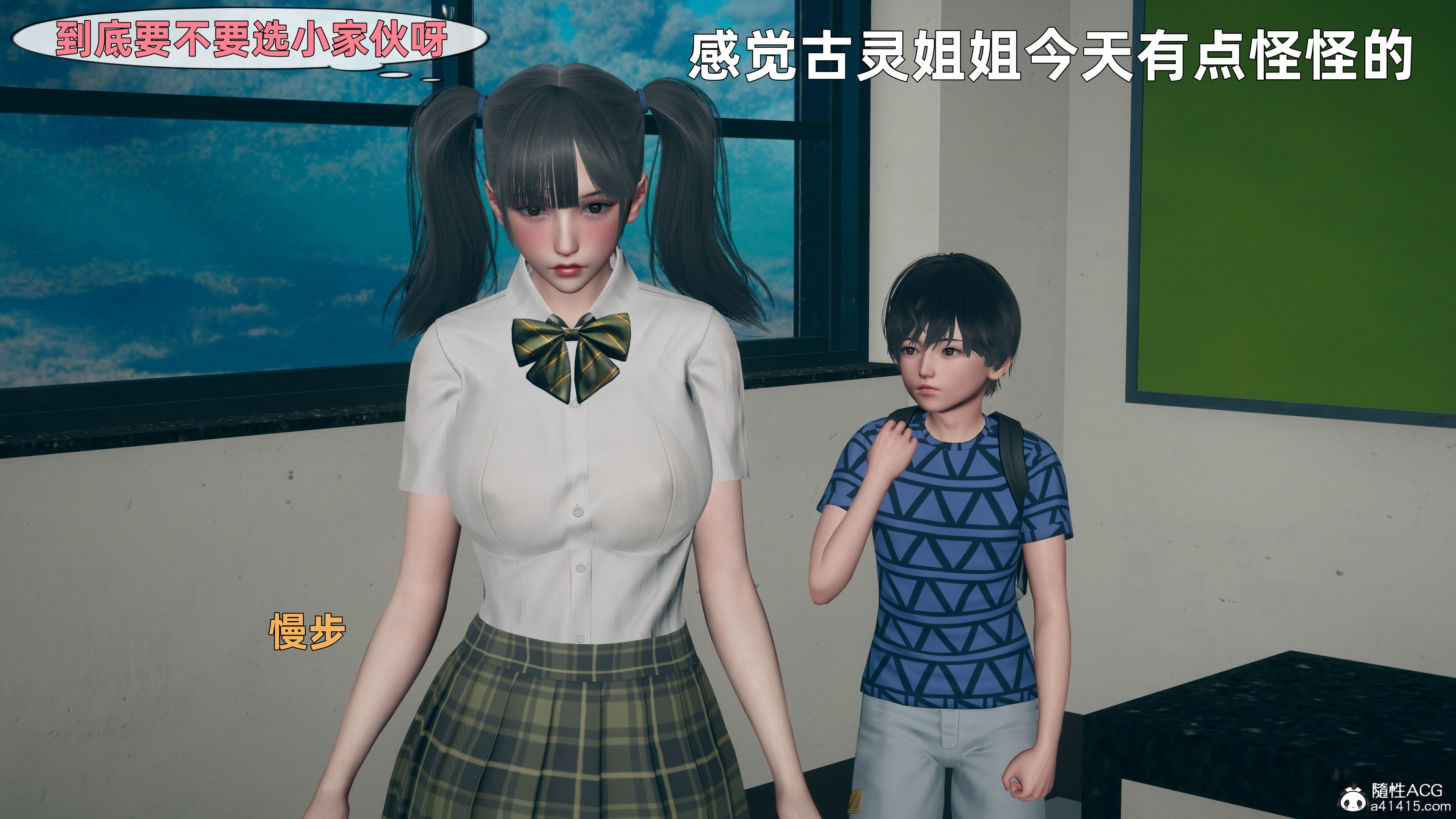 第01章 第 13 页