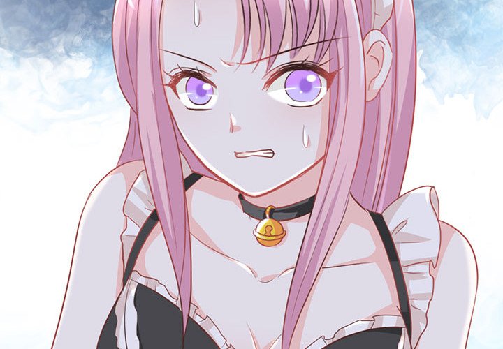 第14话 第 4 页