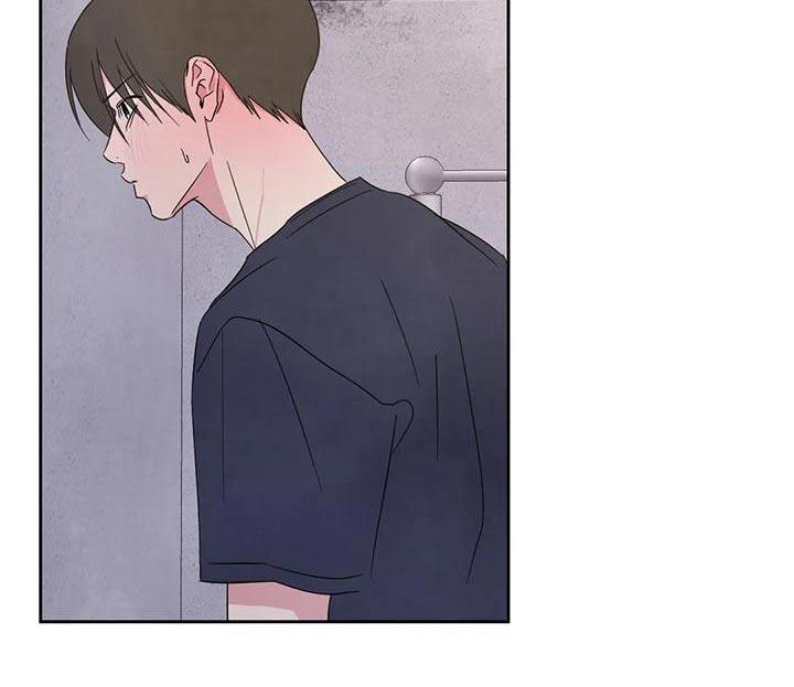 第121话 【第二季】请求 第 6 页