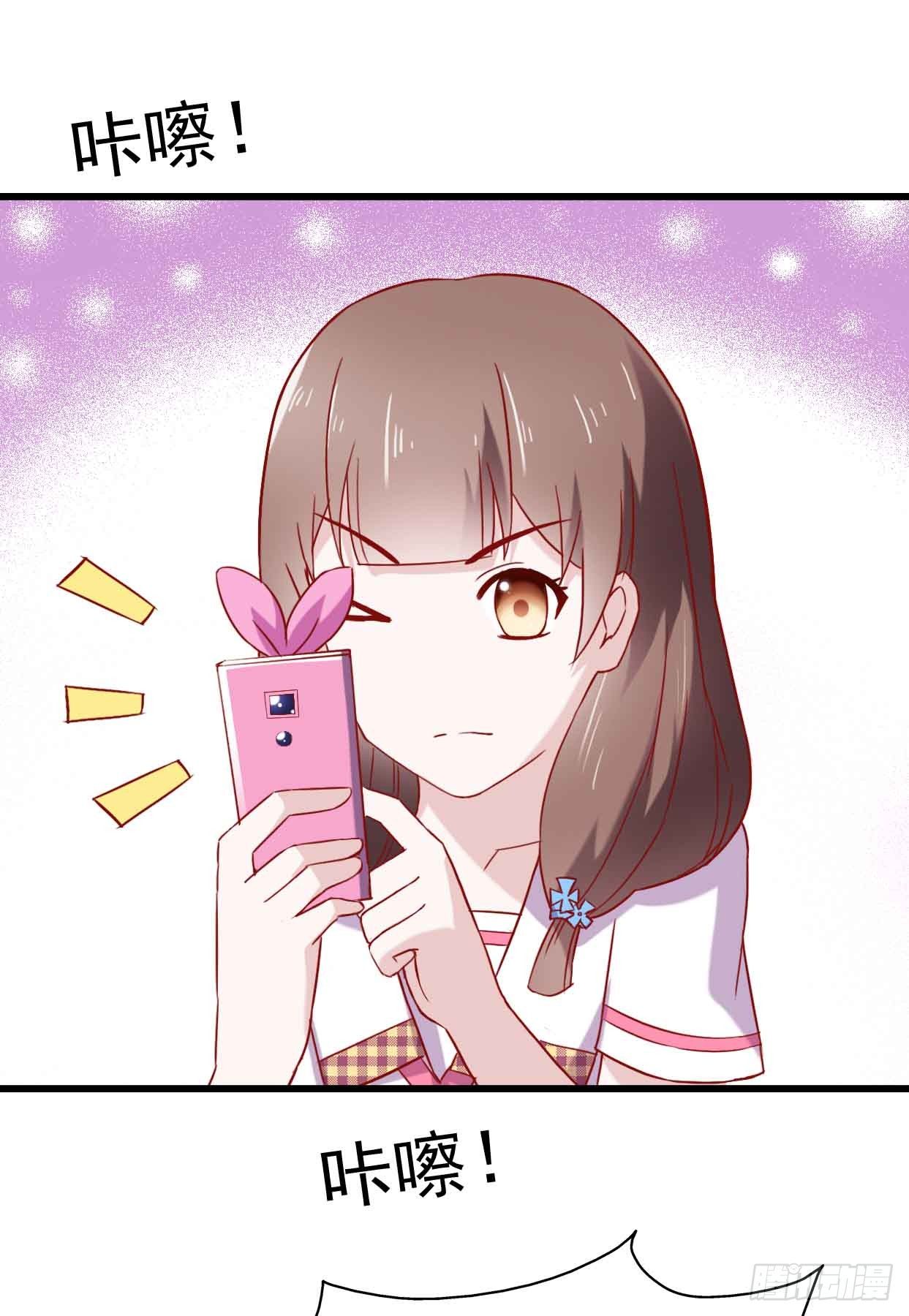 第十话·奇迹逆转 第 20 页