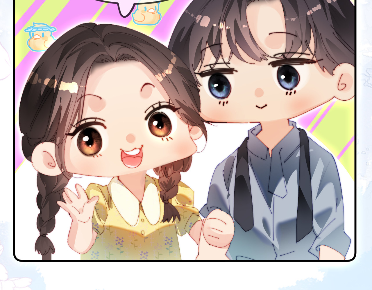 第90话 过去的事 第 75 页