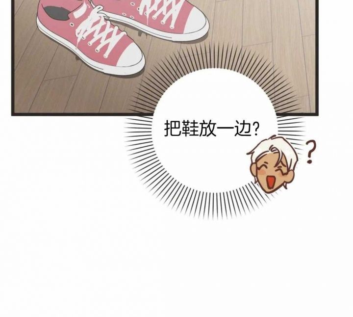 第212话 第212话 第 23 页