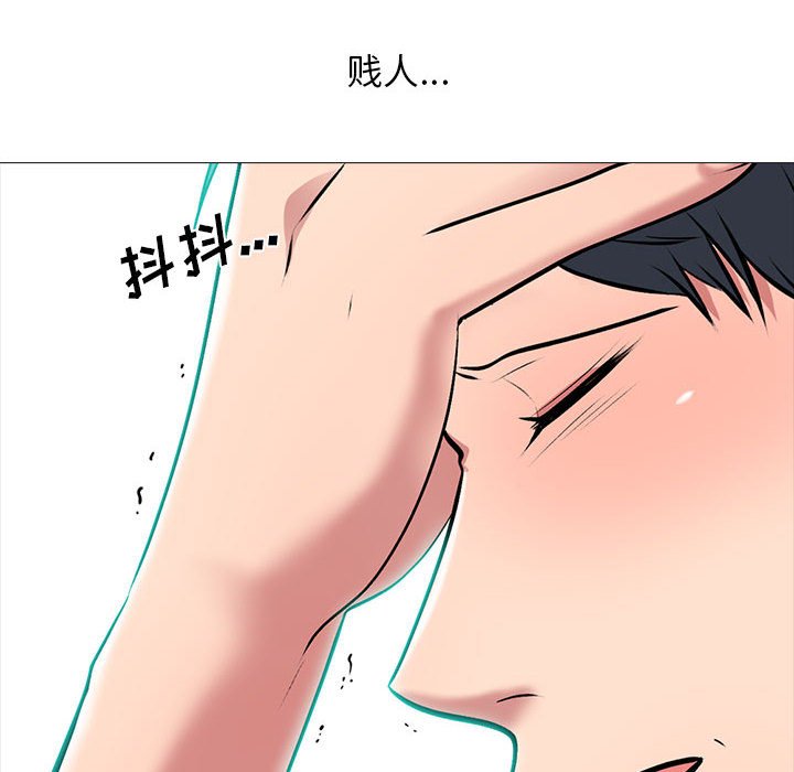 第102话 第 78 页