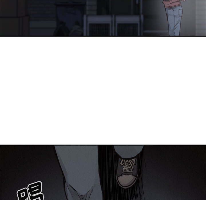 第72话 第 33 页