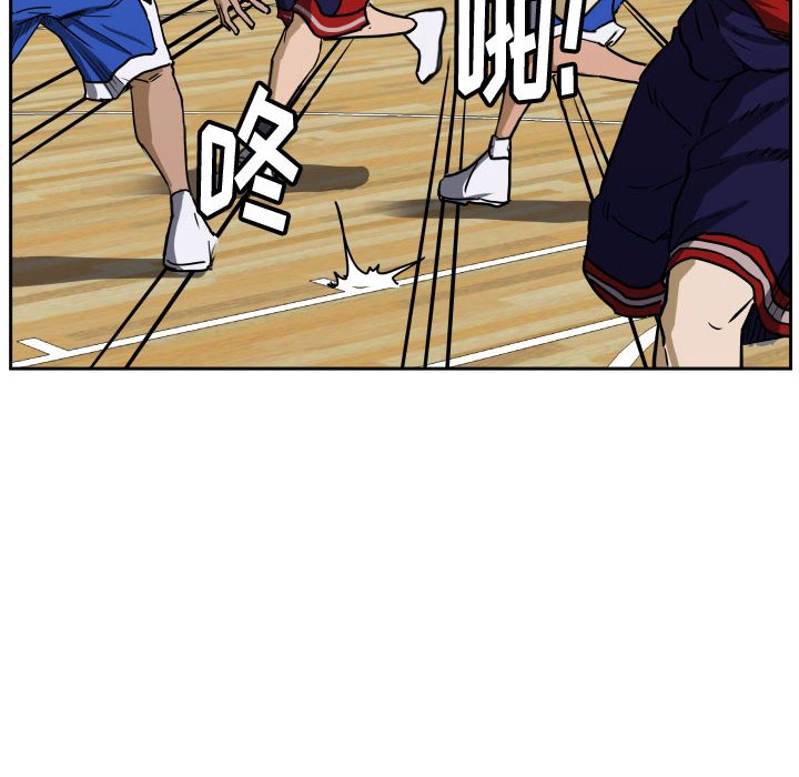 第76话 第 35 页