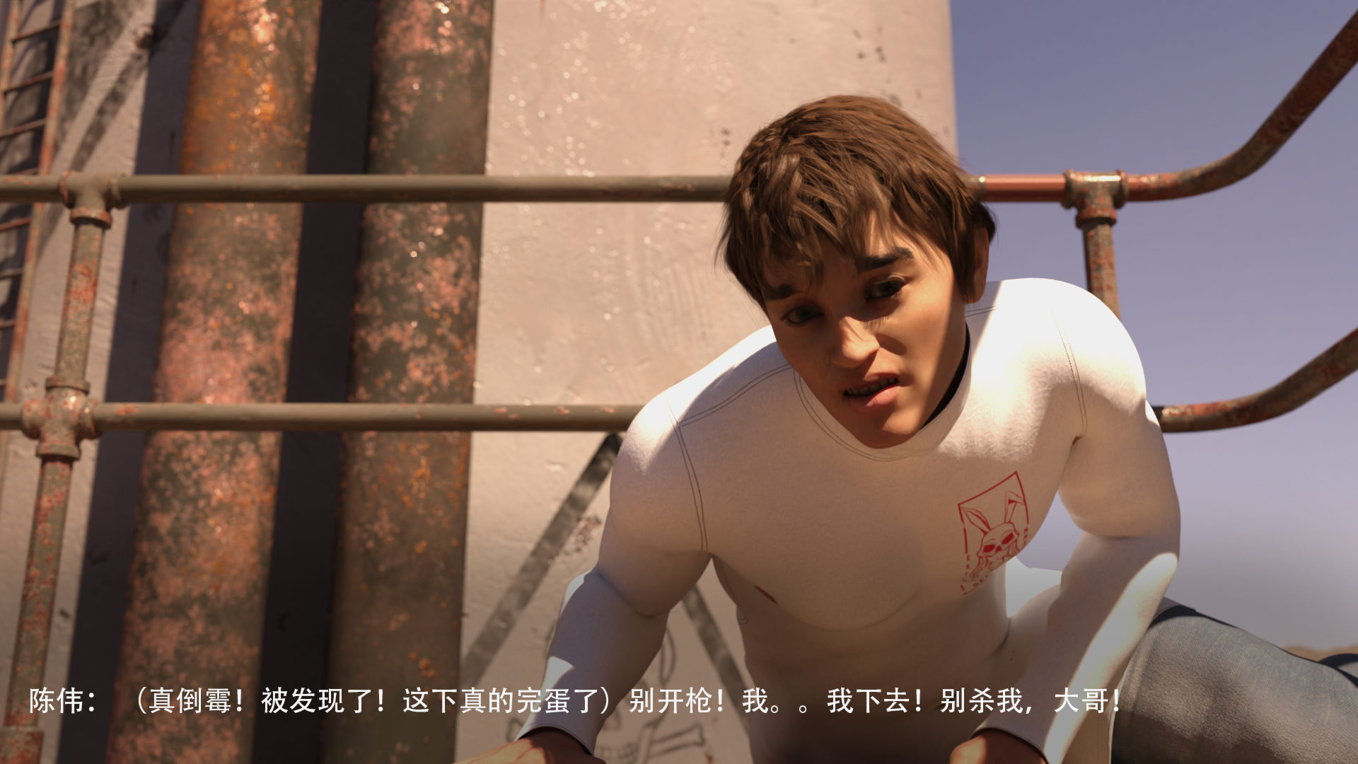 第02章 第 39 页
