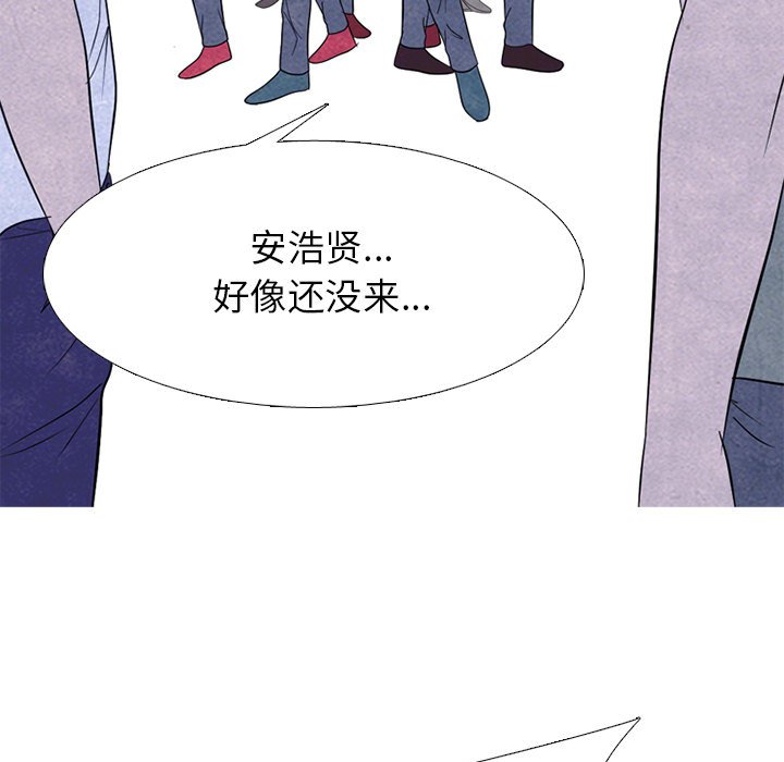 第266话 第 126 页