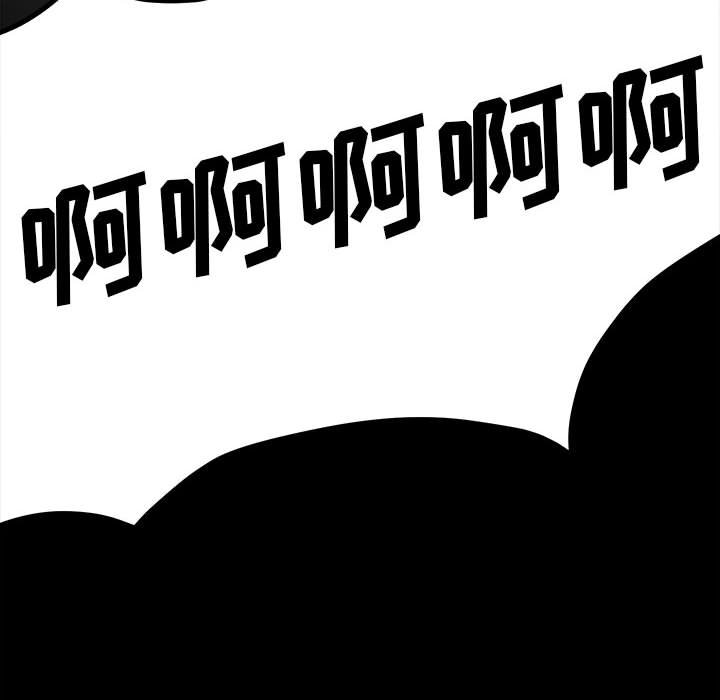 第85话 第 136 页