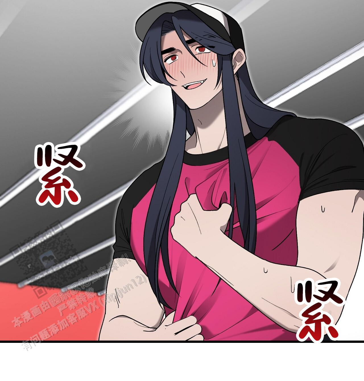 第28话 真的太好了 第 66 页