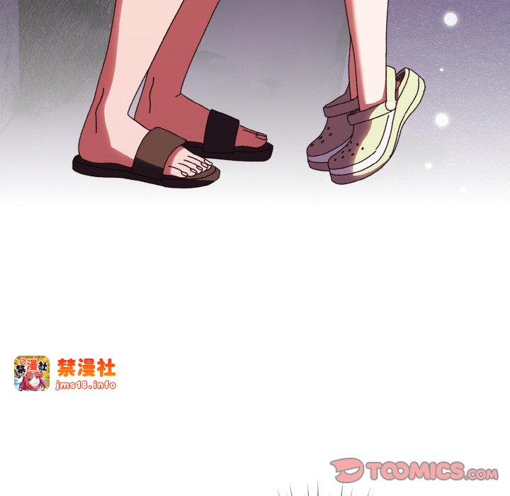第31话 第 117 页