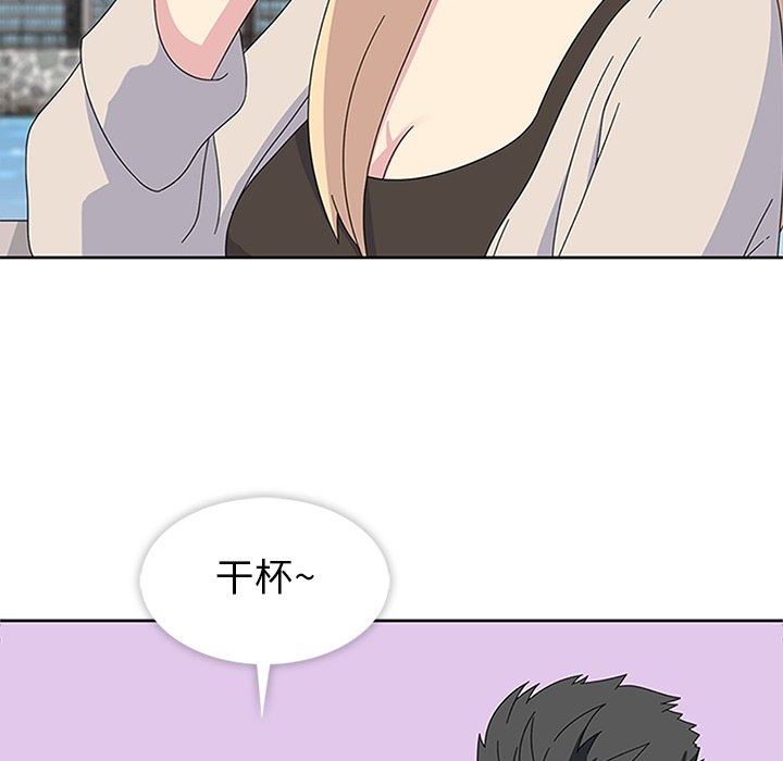 第28话 第 21 页