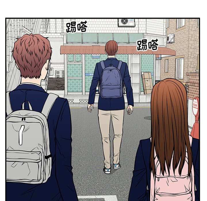 第35话 第 109 页