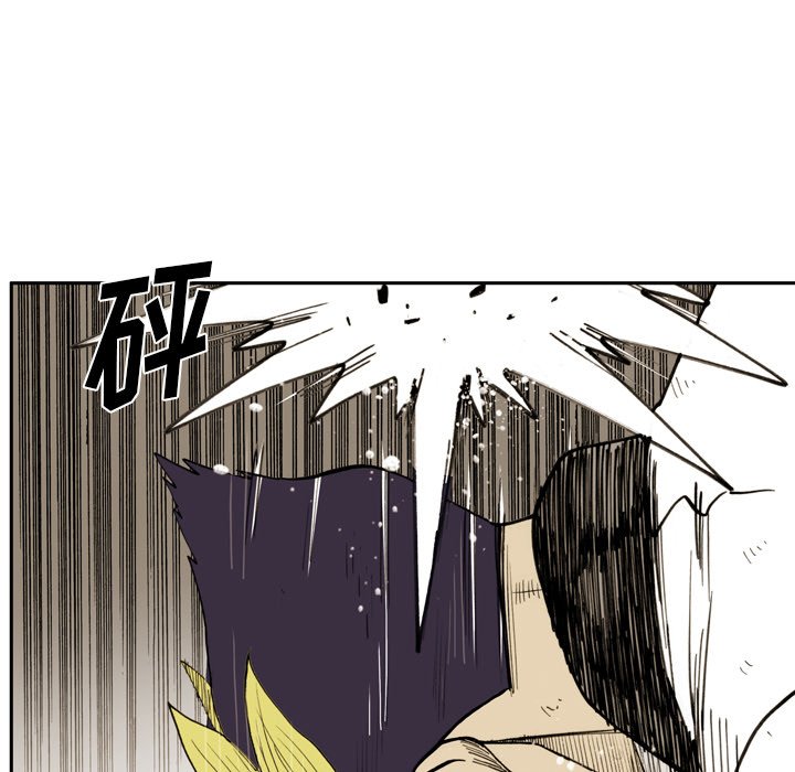 第 40 话 第 80 页