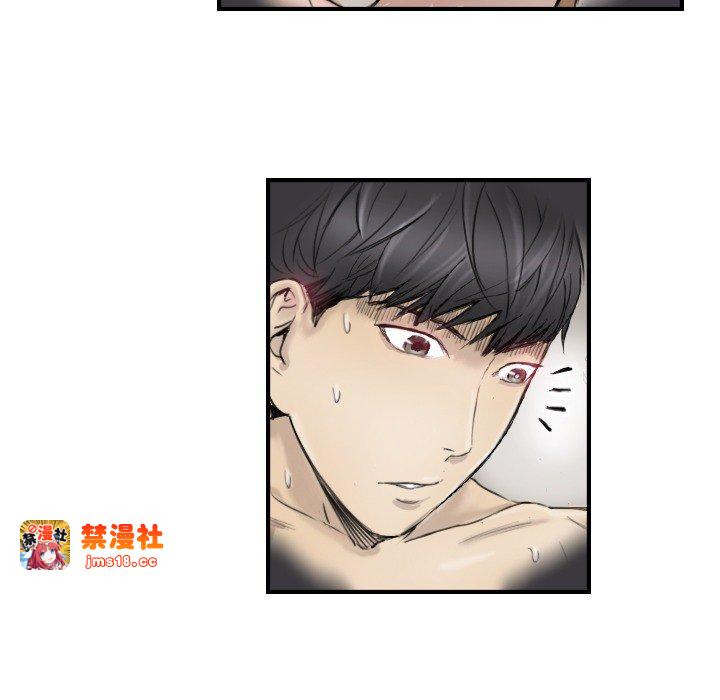 第11话 第 35 页