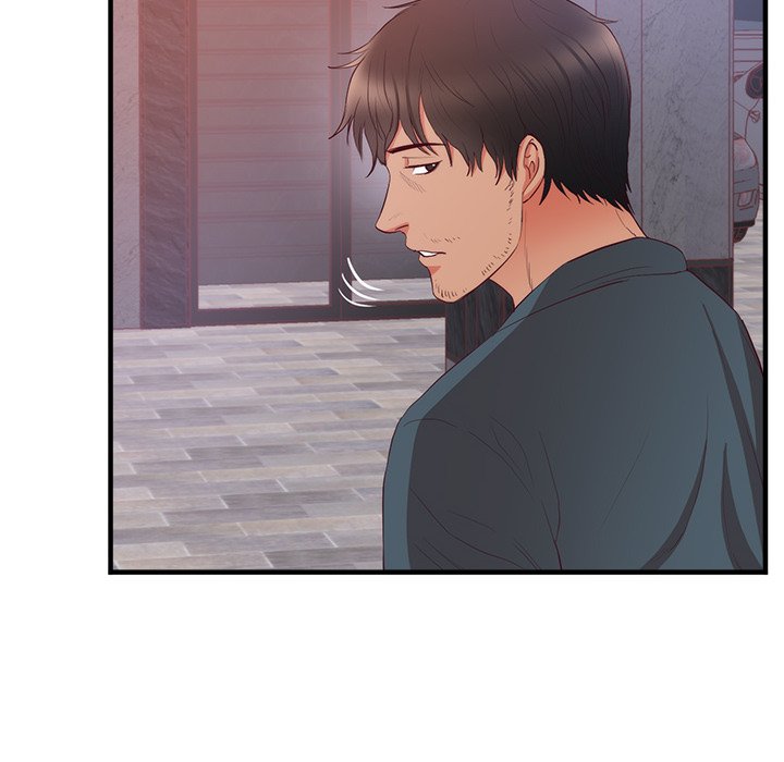第21话 第 14 页